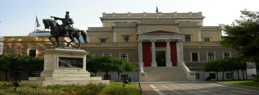 Manolitos Apartments 5 Athens Exterior photo